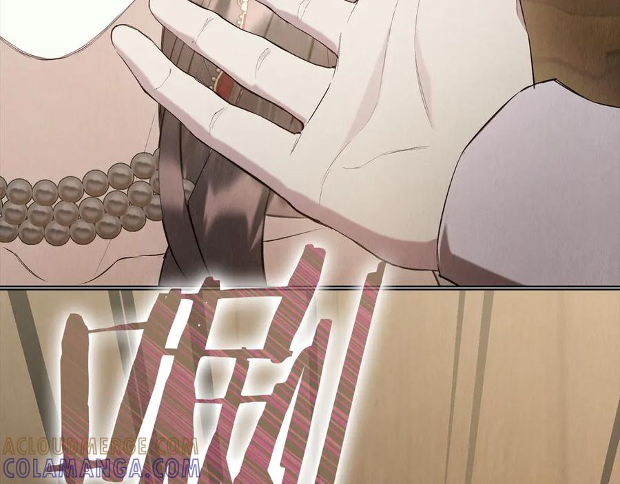 《配角决定成为假替身》第37话 被拆穿了吗 第49页