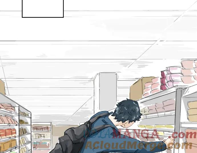 《犬系男子恋爱中》第10话 购物约会？ 第37页