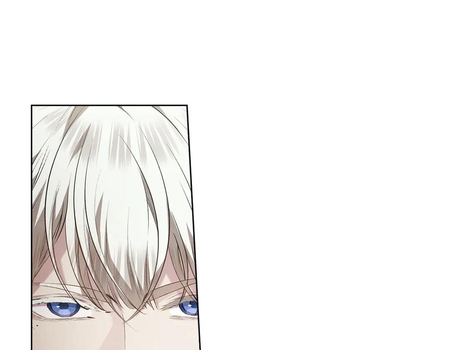 《配角决定成为假替身》第37话 被拆穿了吗 第10页