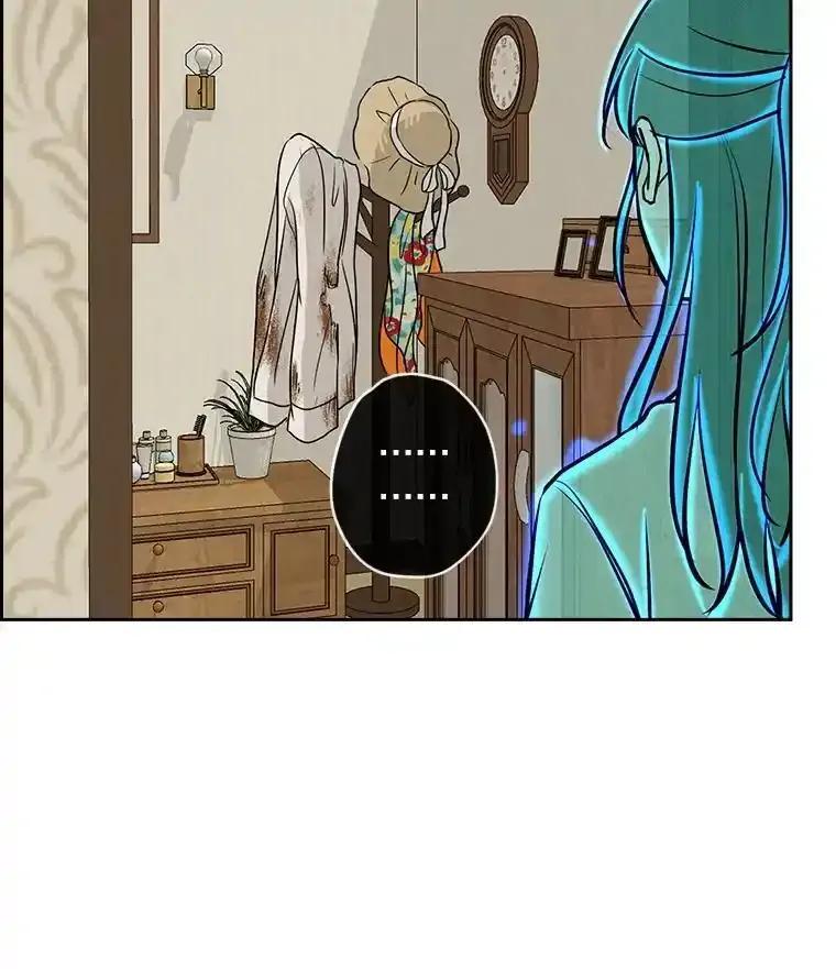 《消失的新郎》120.拜拜（完） 第7页