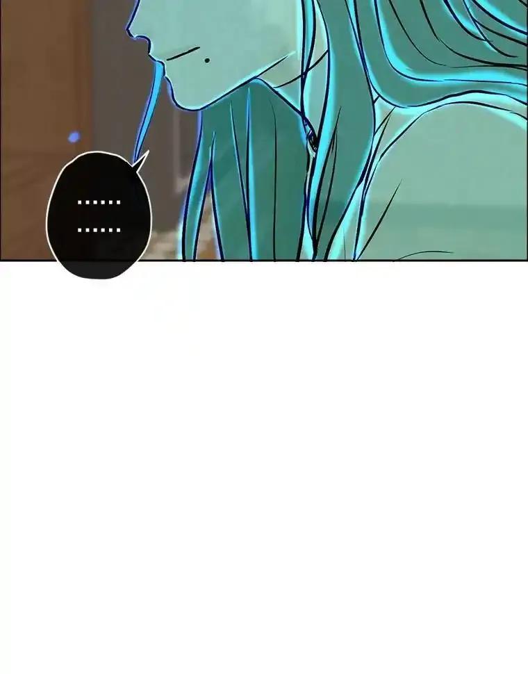 《消失的新郎》120.拜拜（完） 第10页