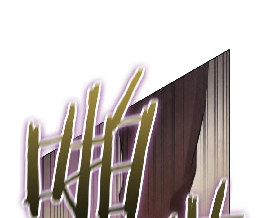《配角决定成为假替身》第38话 女扮男装 第234页