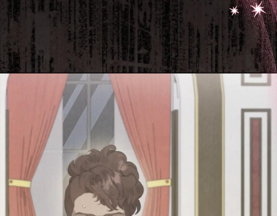 《配角决定成为假替身》第38话 女扮男装 第254页