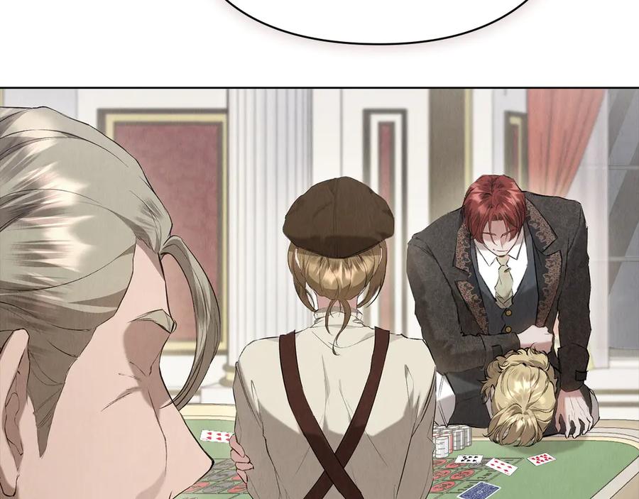 《配角决定成为假替身》第38话 女扮男装 第250页