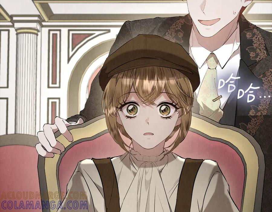 《配角决定成为假替身》第38话 女扮男装 第173页