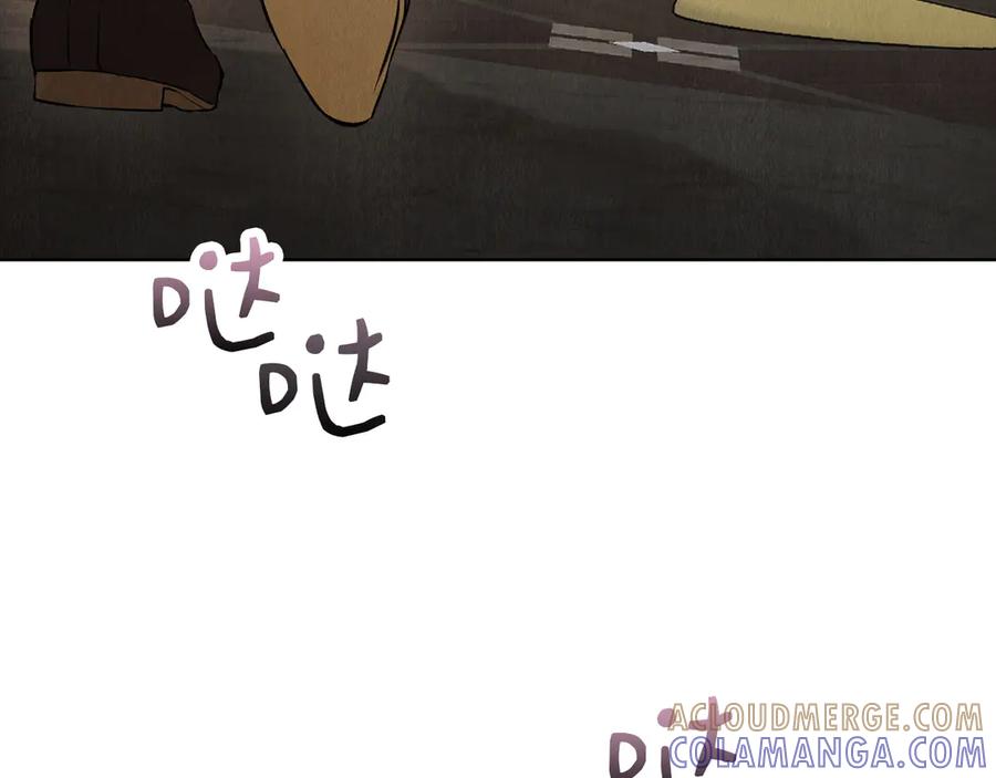 《配角决定成为假替身》第38话 女扮男装 第217页