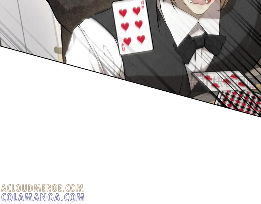 《配角决定成为假替身》第38话 女扮男装 第233页