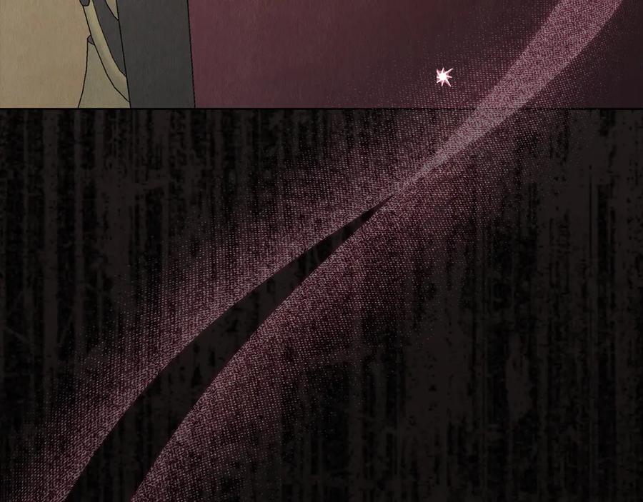 《配角决定成为假替身》第38话 女扮男装 第258页