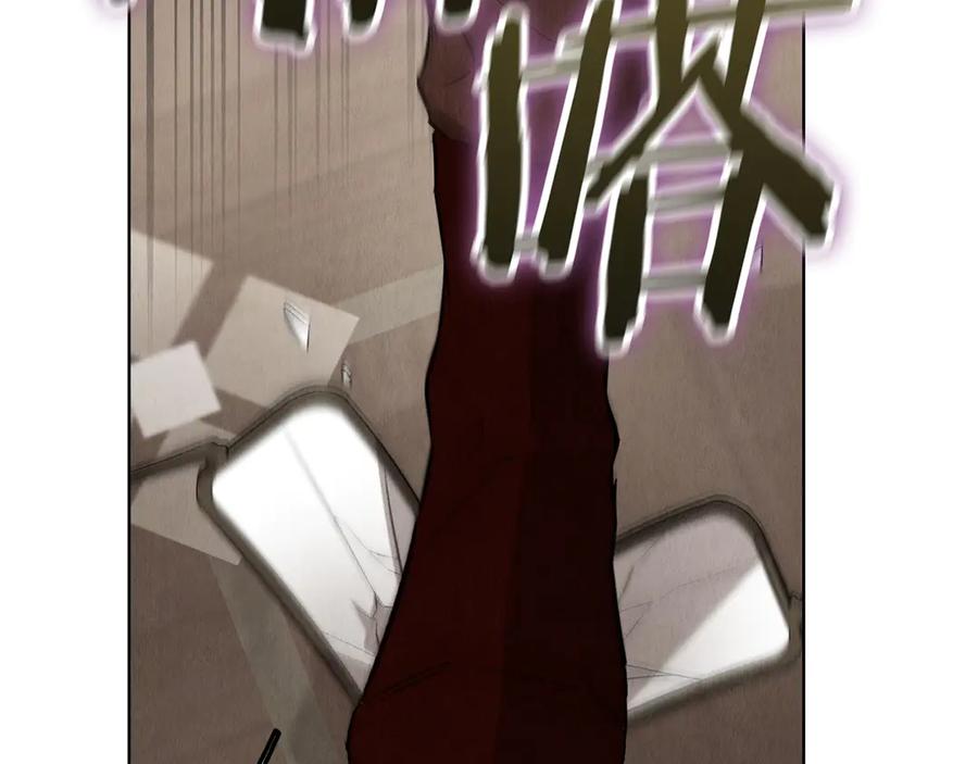《配角决定成为假替身》第38话 女扮男装 第235页