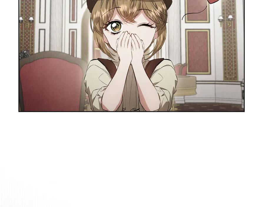 《配角决定成为假替身》第38话 女扮男装 第242页