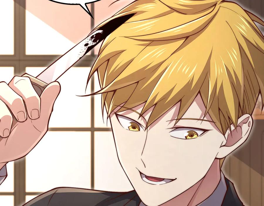 领主大人的金币用不完 - 第136话 妥协 - 第120张图