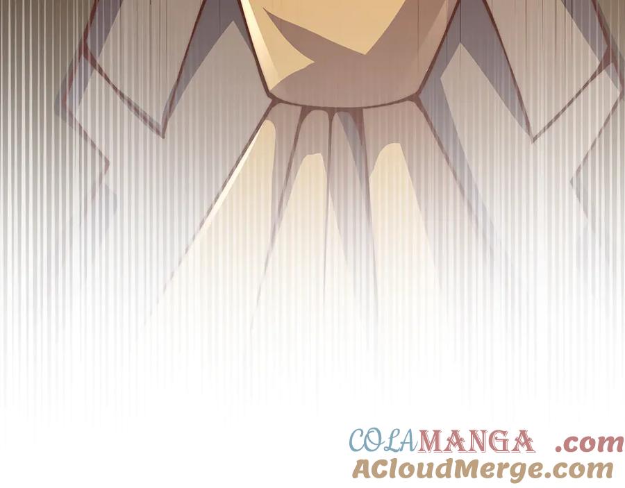 领主大人的金币用不完 - 第136话 妥协 - 第117张图