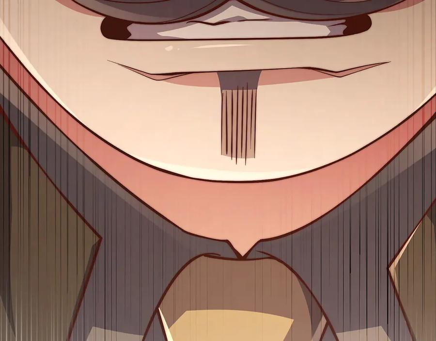 领主大人的金币用不完 - 第136话 妥协 - 第116张图