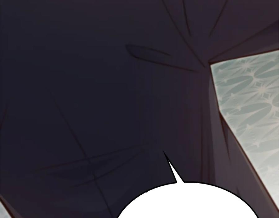 领主大人的金币用不完 - 第137话 你会后悔的！ - 第226张图