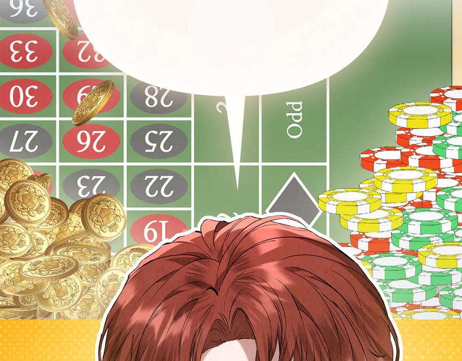 《配角决定成为假替身》第39话 戳穿荷官的伎俩 第8页