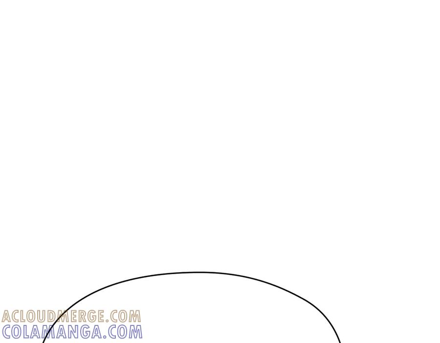 《配角决定成为假替身》第39话 戳穿荷官的伎俩 第13页