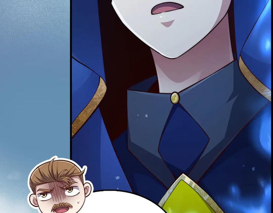 领主大人的金币用不完 - 第141话 预言：灭亡者 - 第43张图