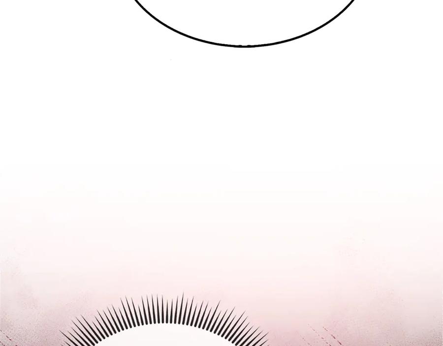 领主大人的金币用不完 - 第141话 预言：灭亡者 - 第48张图