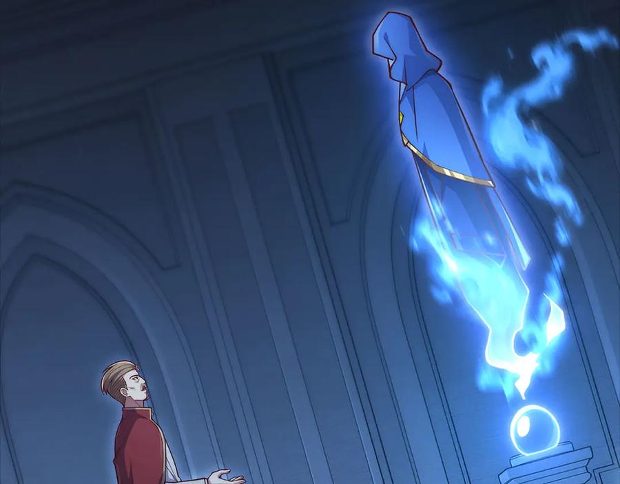 领主大人的金币用不完 - 第141话 预言：灭亡者 - 第46张图