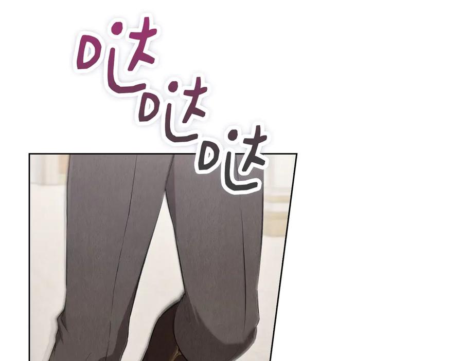 《配角决定成为假替身》第40话 永远在身边 第156页