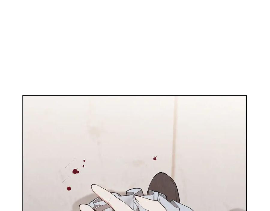 《配角决定成为假替身》第40话 永远在身边 第151页