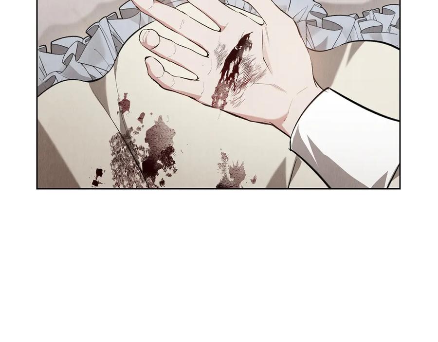 《配角决定成为假替身》第40话 永远在身边 第152页