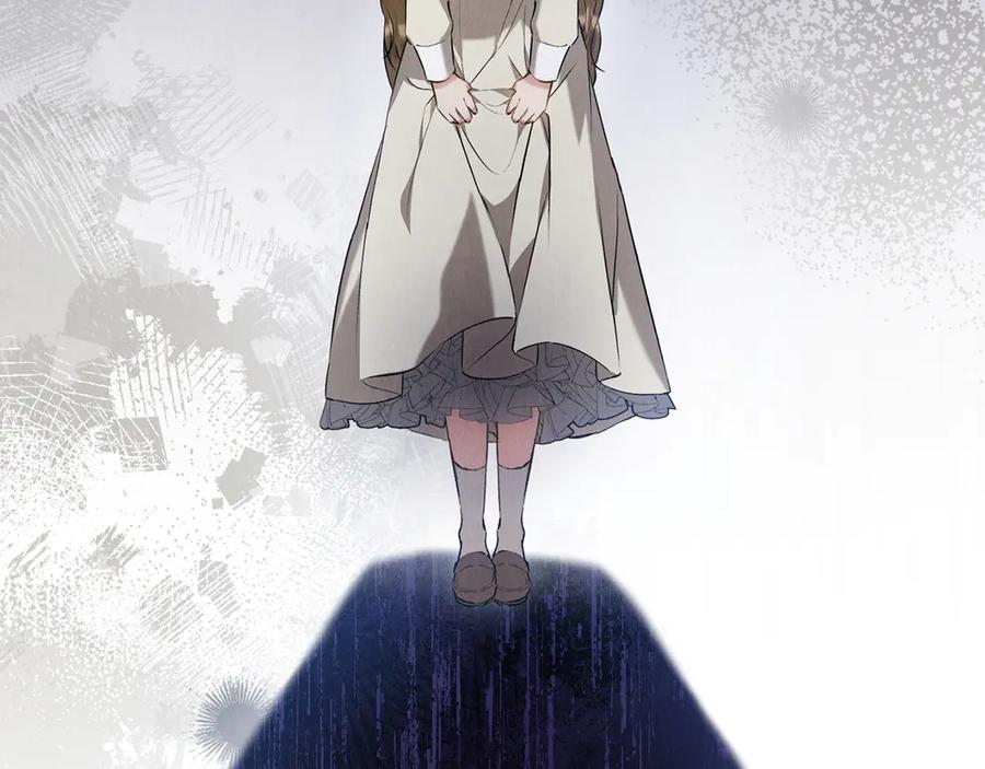 《配角决定成为假替身》第40话 永远在身边 第143页