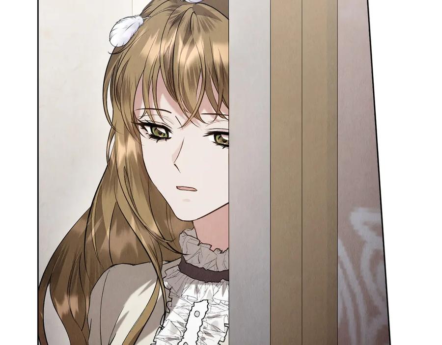 《配角决定成为假替身》第40话 永远在身边 第166页