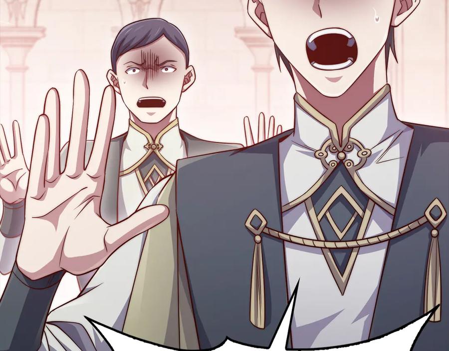 领主大人的金币用不完 - 第157话 奇怪的兄弟情 - 第187张图