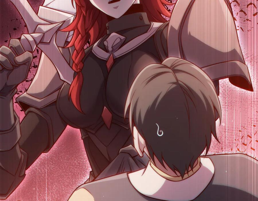 领主大人的金币用不完 - 第157话 奇怪的兄弟情 - 第195张图