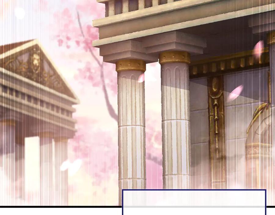 领主大人的金币用不完 - 第157话 奇怪的兄弟情 - 第184张图