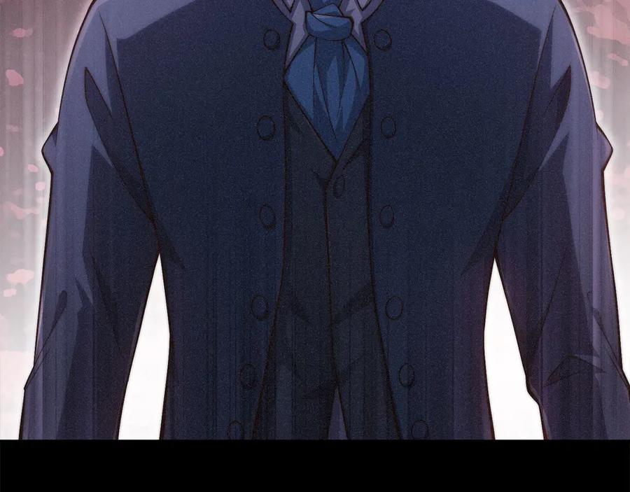 领主大人的金币用不完 - 第157话 奇怪的兄弟情 - 第170张图