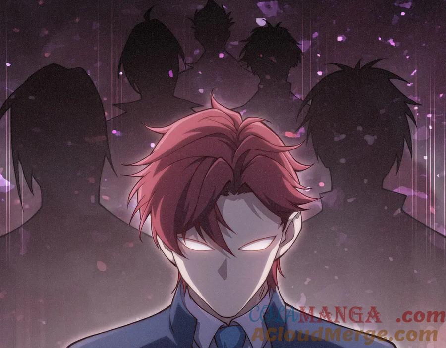 领主大人的金币用不完 - 第157话 奇怪的兄弟情 - 第169张图