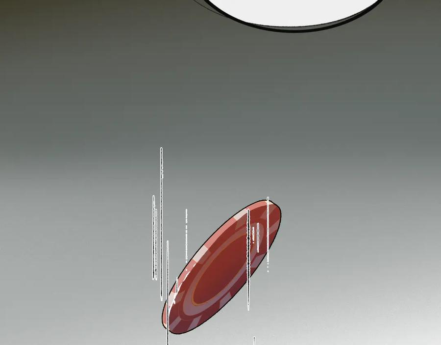 《神仙de经纪人》第16话 盘道 第42页