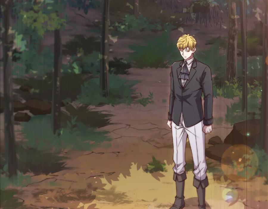 领主大人的金币用不完 - 第161话 龙的游戏？ - 第82张图