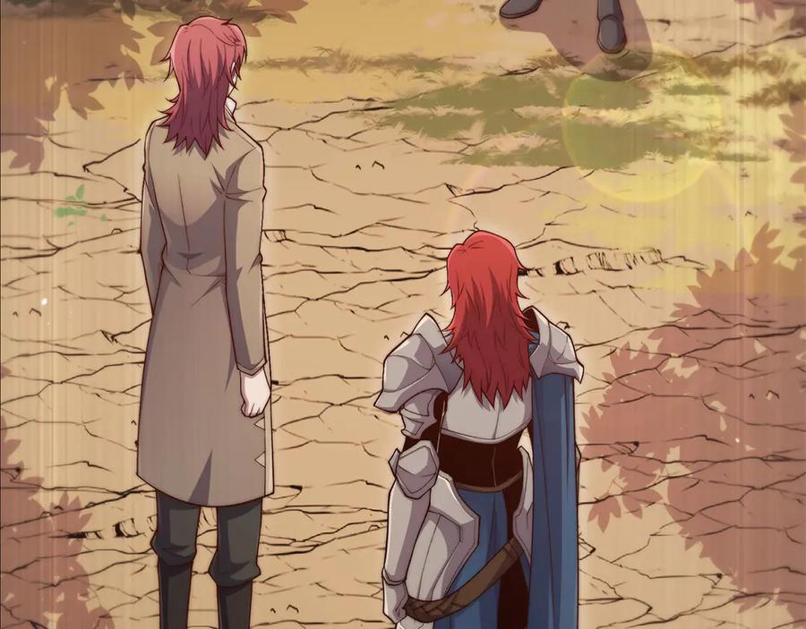 领主大人的金币用不完 - 第161话 龙的游戏？ - 第83张图