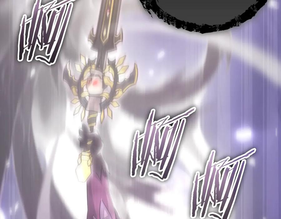 我爸太强了！ - 第197话 新的挑战者 - 第211张图