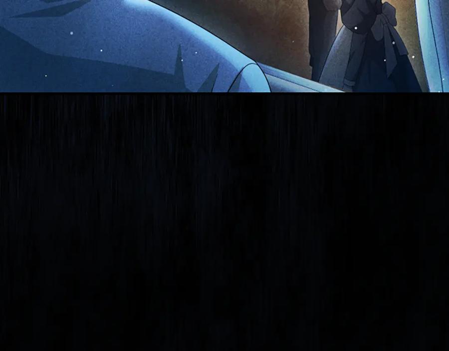 《凡菲尔德的秘密》第20话 暴风雨前夜 第50页