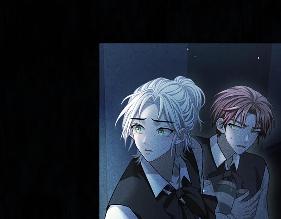 《凡菲尔德的秘密》第20话 暴风雨前夜 第51页
