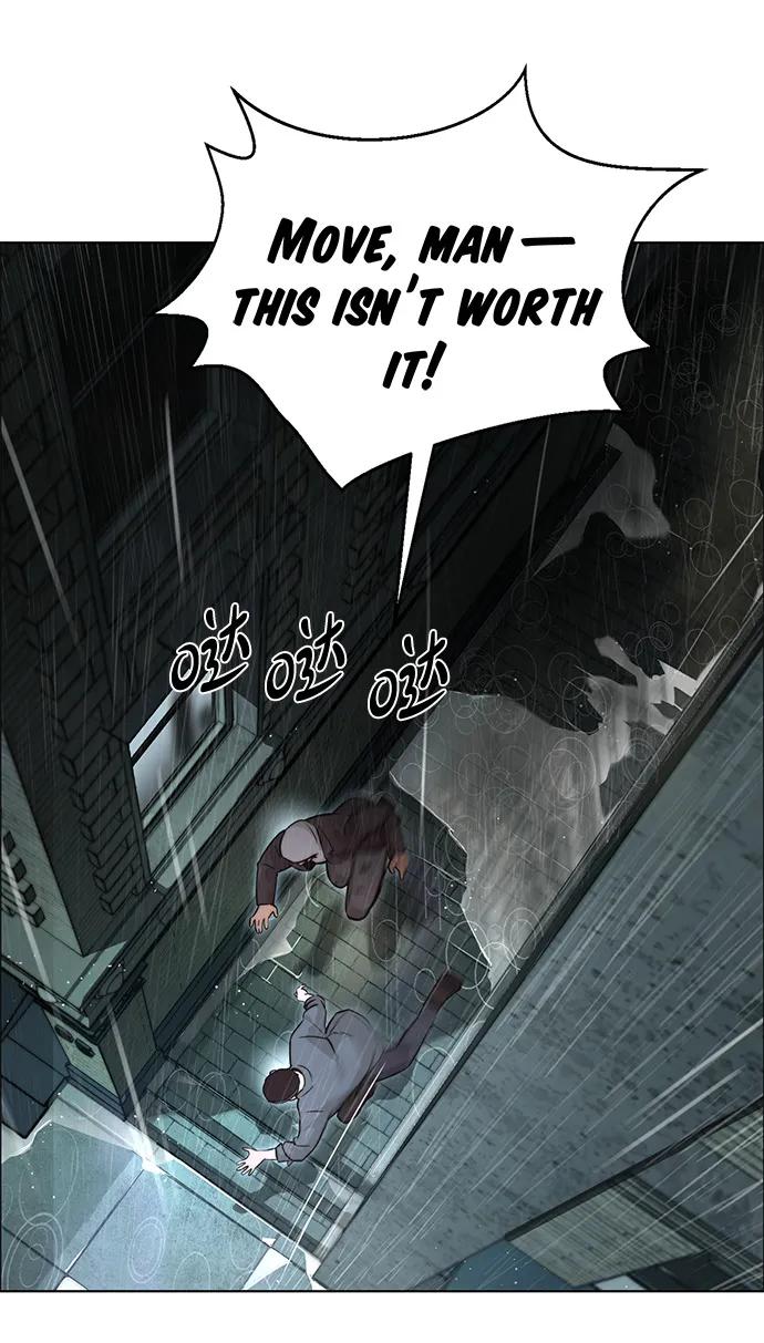 男子汉 - 第2季 第3话 - 第66张图