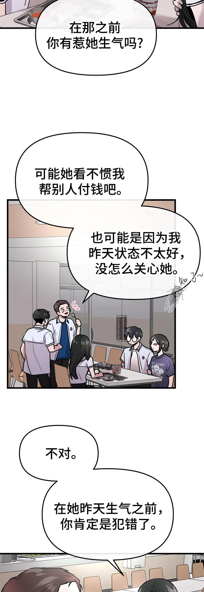 35.jpg