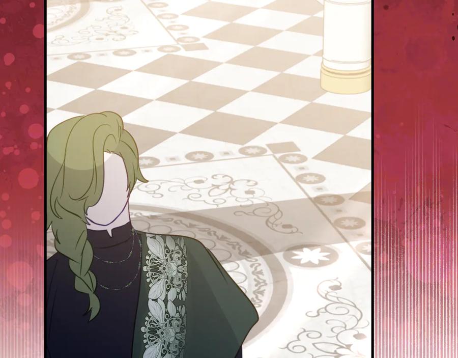 《刻薄公爵家的合约女儿》第39话 拿捏老爸 第132页