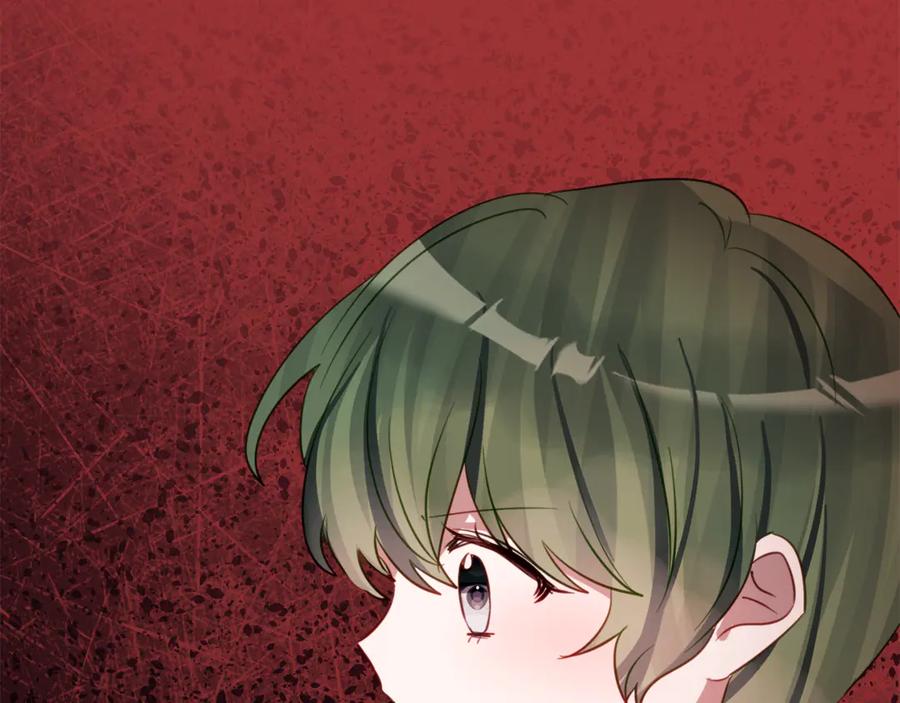 《刻薄公爵家的合约女儿》第39话 拿捏老爸 第128页