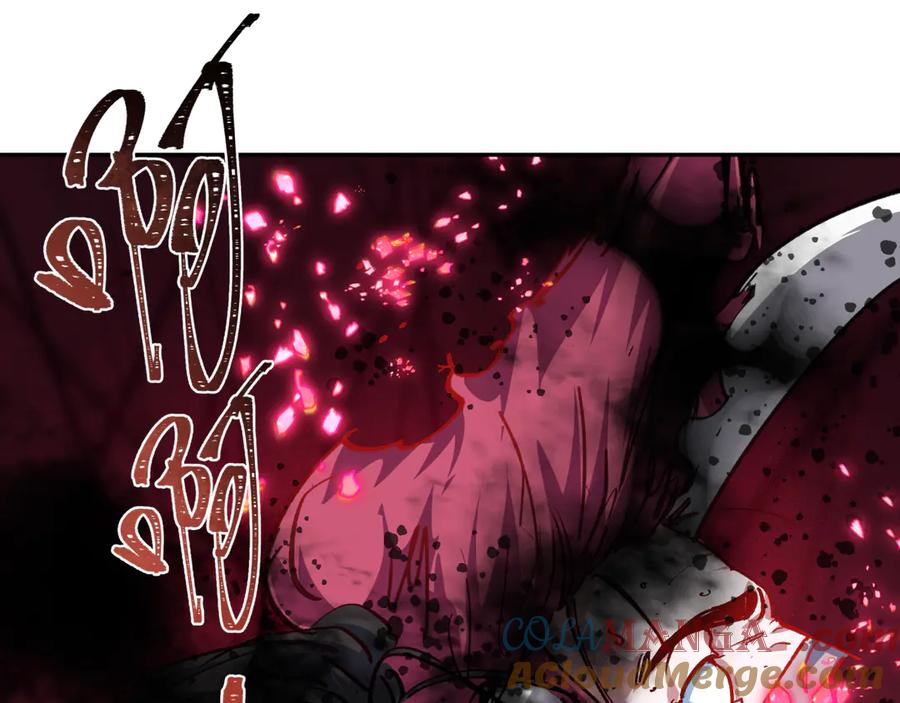 全球诡异时代 第407话 扶桑篇-鬼门关投影降临！ 第21页