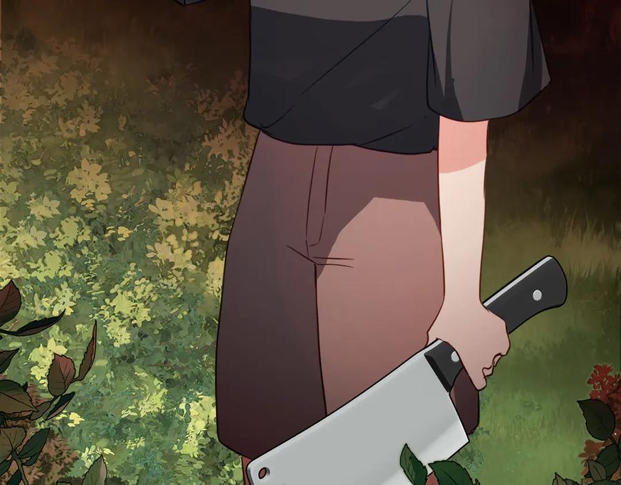 《刻薄公爵家的合约女儿》第45话 复仇到底 第11页