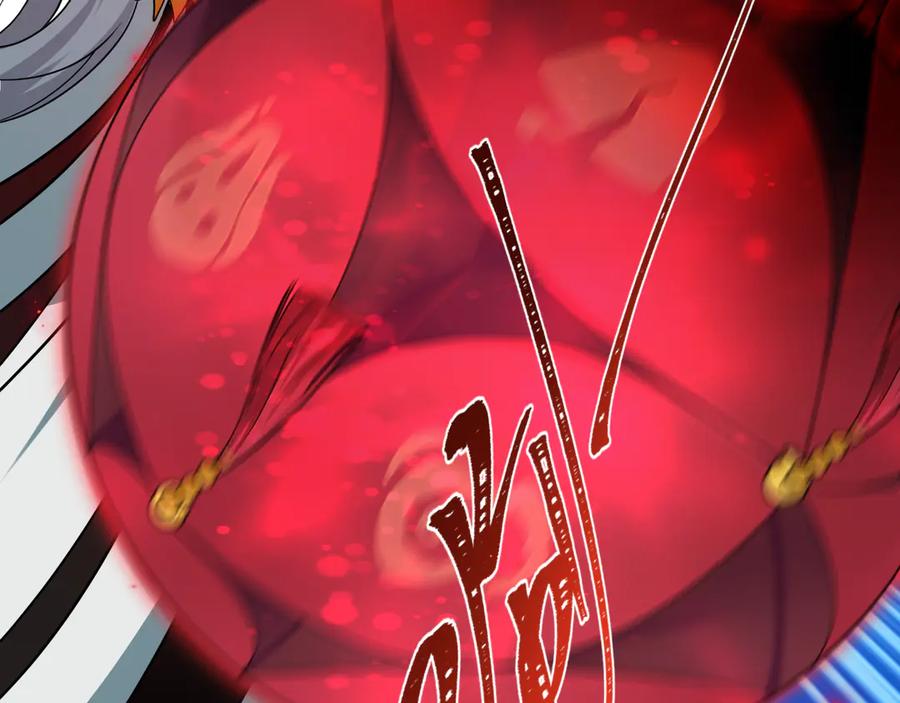 全球诡异时代 第485话 扶桑篇-找到你了！ 第128页