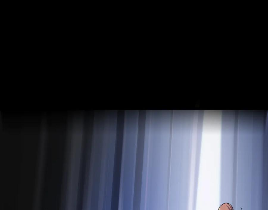 全球诡异时代 第485话 扶桑篇-找到你了！ 第207页