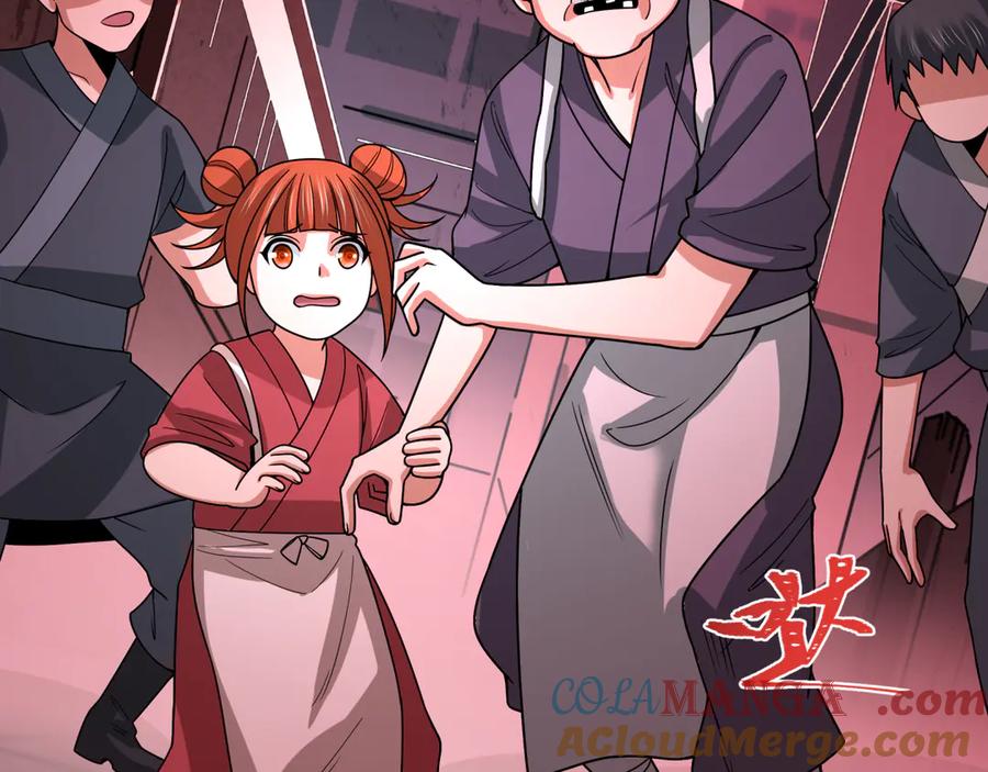 全球诡异时代 第485话 扶桑篇-找到你了！ 第173页