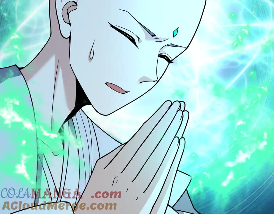 全球诡异时代 第485话 扶桑篇-找到你了！ 第109页