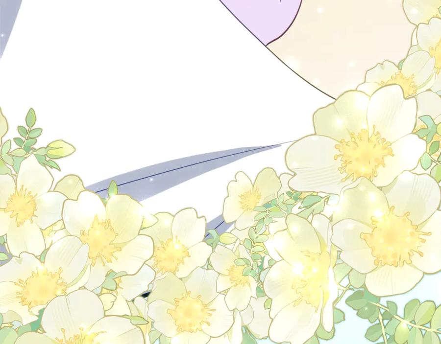 《刻薄公爵家的合约女儿》第51话 当我的主治医生 第147页